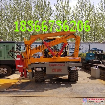公路护栏打桩机 护栏打拔钻一体机 立柱打桩机