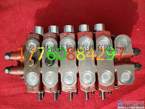 供应淮安液压DL/ZL15/20行走吊液压阀