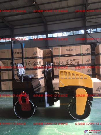 供应金耀JY2000压路机2吨座机压路机 全液压小型压路机 双钢轮压路机厂家