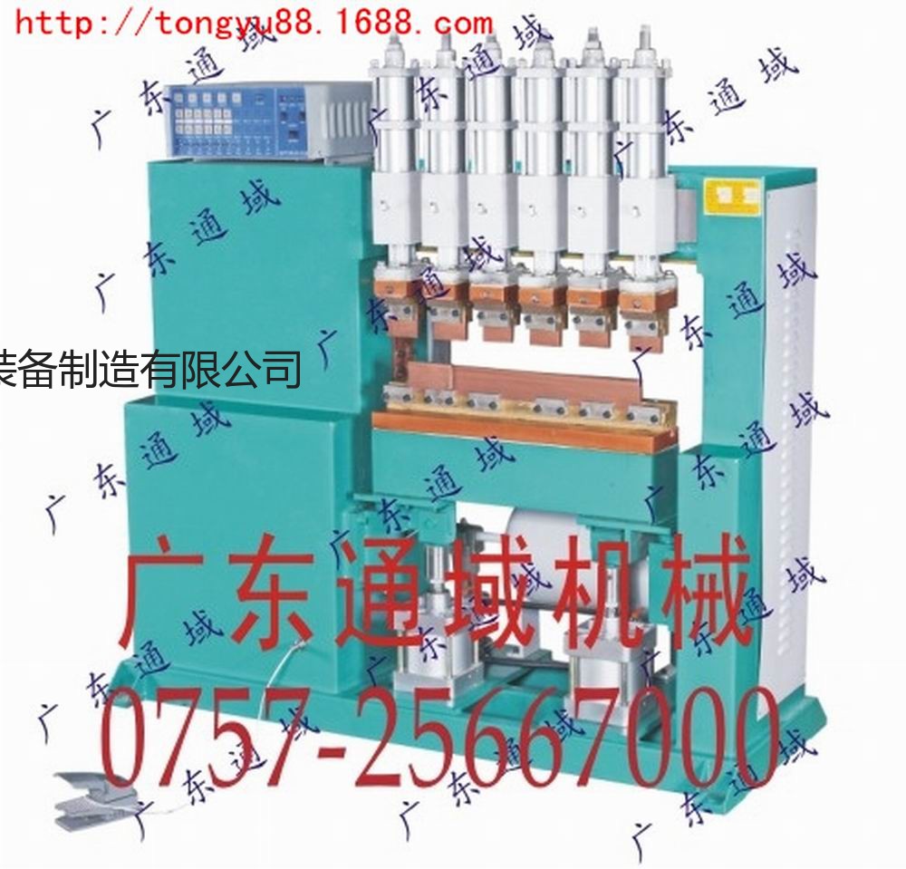 供應通域DTN-Q焊機