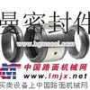 供应徐工M7N,M74N挖掘机械仪器与仪表