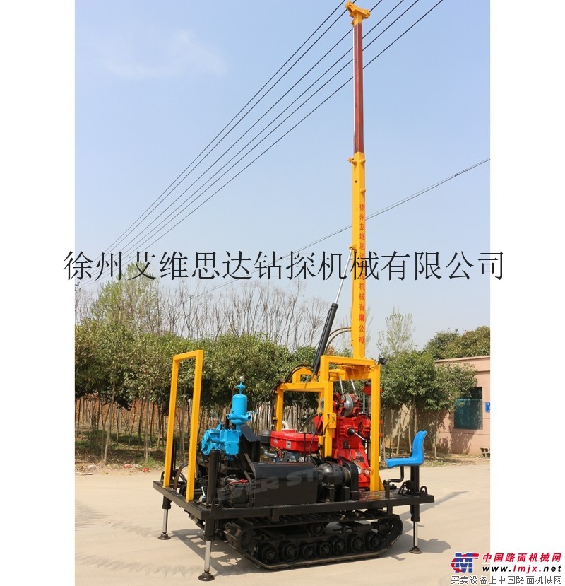 徐州供应艾维思达EX-185R01钻孔机 地探钻机 履带钻机 岩心钻机
