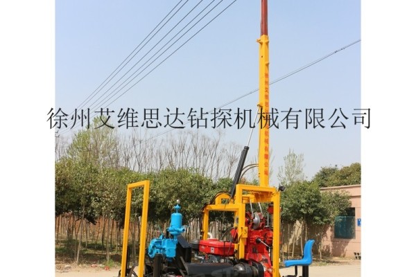 徐州供應艾維思達EX-185R01鑽孔機 地探鑽機 履帶鑽機 岩心鑽機