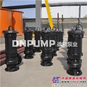 潜水排污泵生产各种型号厂家