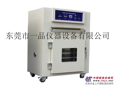 供应精密高温风干燥箱厂家直销高温烤箱