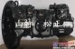 厂家优惠价小松PC700-8液压泵708-2L-00770凸轮轴|济宁厂家