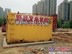成都发电机出租20KW-1000KW发电机(组)