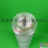 汽机顶轴油滤芯21FC5121-60*160/10芯无止境