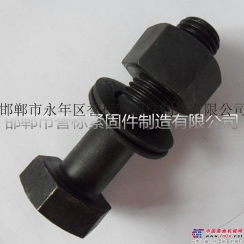 钢结构螺栓|钢结构螺栓厂家|钢结构专用高强度连接螺栓