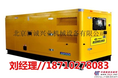 长阳专业出租柴油静音发电机设备租赁服务供应商+24小时供应