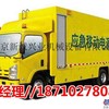 密云区柴油发电机租赁//大型发电机租赁24小时