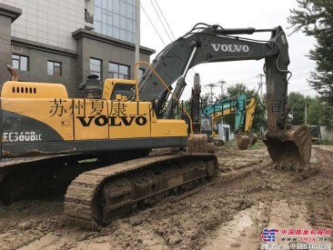 出售二手沃尔沃EC360B挖掘机36吨大型挖土机