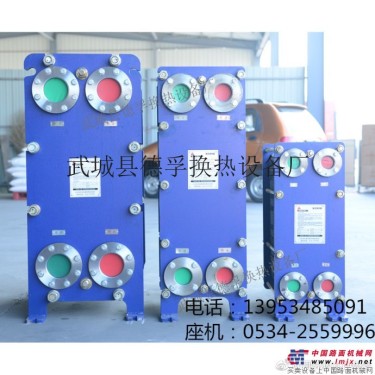 河北邢台牛奶厂牛奶冷却处理专用配套设备板式冷却器