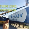 出租徐工高空作业车