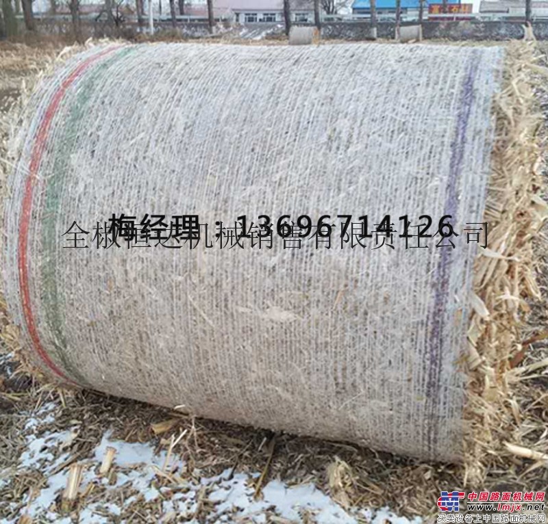 黑龙江玉米秸秆压捆机打捆网优牧达圆捆机打包网厂家供应
