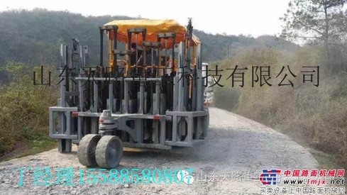 出租天路重工TR400其他