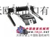 Forsheda	SC250225-250150塔吊安徽天欧李邦东闪报