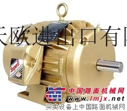 供应柳工BINKS	CBA1-430-18 安徽天欧 李邦东 直销