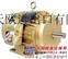 供应柳工BINKS	CBA1-430-18 安徽天欧 李邦东 直销