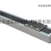 供应徐工日規JLTW100-2P其他仪器与仪表