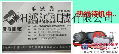 供应三一12动力机械电动试压泵新技术