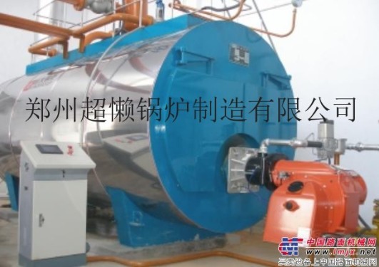 8吨10吨12吨河南郑州超懒节能燃油燃气真空锅炉厂家热水机组 生活取暖热水锅炉