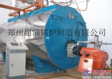 8噸10噸12噸河南鄭州超懶節能燃油燃氣真空鍋爐廠家熱水機組 生活取暖熱水鍋爐