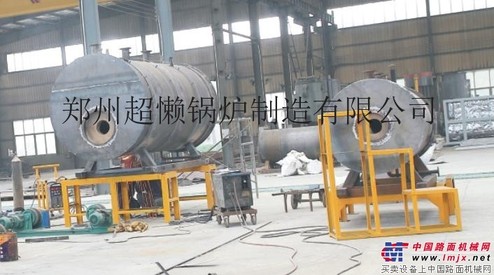 郑州超懒燃油燃气锅炉 真空热水锅炉 企业学校供暖专用锅炉