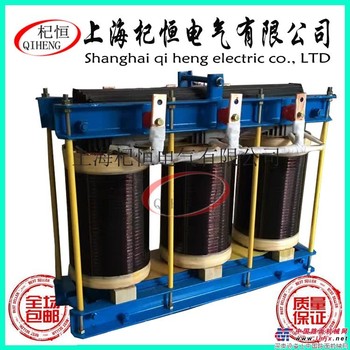 廠家供應三相變壓器 上海380V變220V或200V配套設備用50/60/80KVA/KW