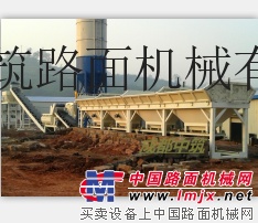 供应WBC600型稳定土拌和设备