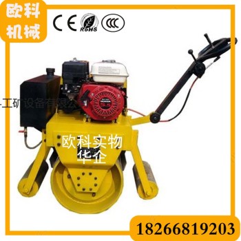 单轮汽油压路机 全液压驱动压路机 混凝土路面压实机