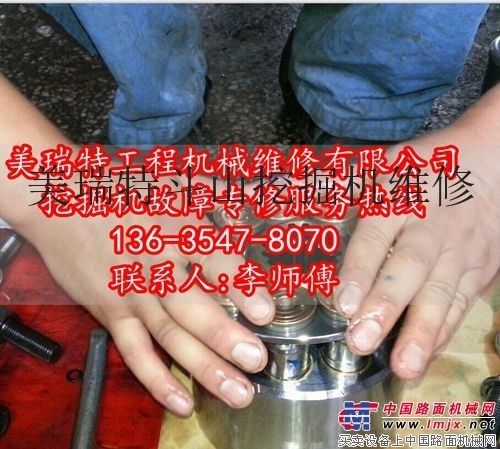 威信县维修大宇,斗山挖掘机表盘上的发动机机油压力报警
