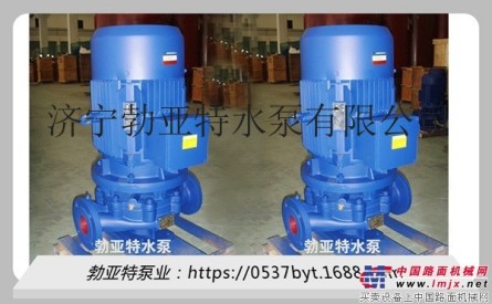 安徽省铜陵市ISG管道泵高压泵 大流量厂家批发