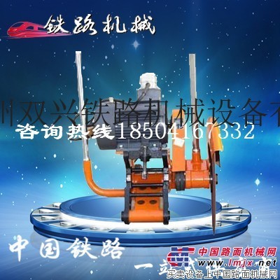 广州内燃钢轨切轨机NQG-1250现场技术指导_钢轨切轨机进口锯轨片