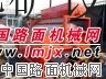 　湖北昱达高强磁选机选褐铁矿是如何做到环保无污染的