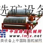 了解褐铁矿结构含量褐铁矿磁选方可大显伸手