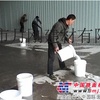 重庆厂房地面起灰打磨加固处理，为什么不建议刷漆