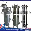 供应佳洁宝JJB-100其他其它配套件