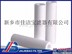 熔喷滤芯JJB-40