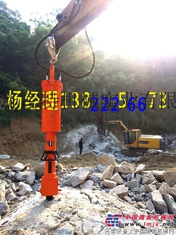 出租岩石分裂机 破碎机 凿岩机械