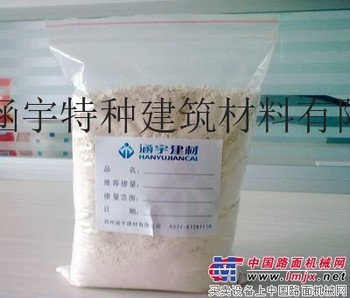 CSA高性能抗裂防水剂