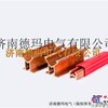 供应德玛易通DMHX-T龙门吊电气系统