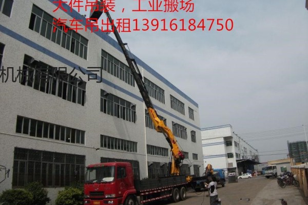 上海浦东新区叉车出租；厂房内机器移位安装|汽车吊出租