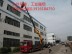 上海浦东新区叉车出租；厂房内机器移位安装|汽车吊出租