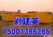 天津市汉沽区应急发电机租赁,发电机租赁(图)