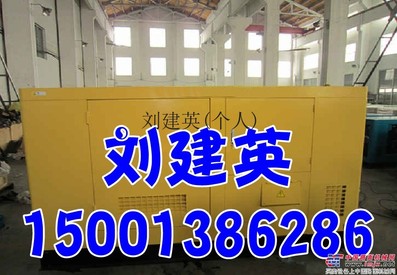 張家口發電機出租 柴油發電機卡特15-1200千瓦發電機(組)