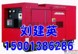 秦皇岛发电机出租  秦皇岛发电机车租赁 卡特15-1200千瓦发电机(组)