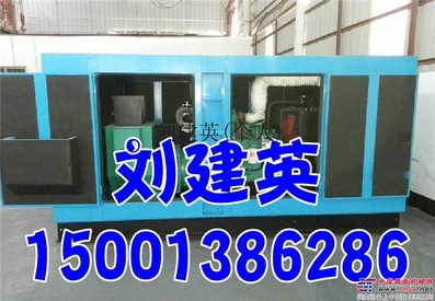 邯郸市发电机出租 邯郸出租发电机 卡特15-1200KW发电机(组)