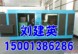 邯郸市发电机出租 邯郸出租发电机 卡特15-1200KW发电机(组)