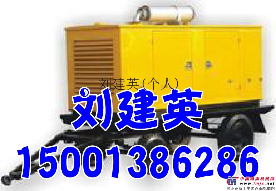 燕郊發電機出租 租賃 小鬆15-1200KW發電機(組)